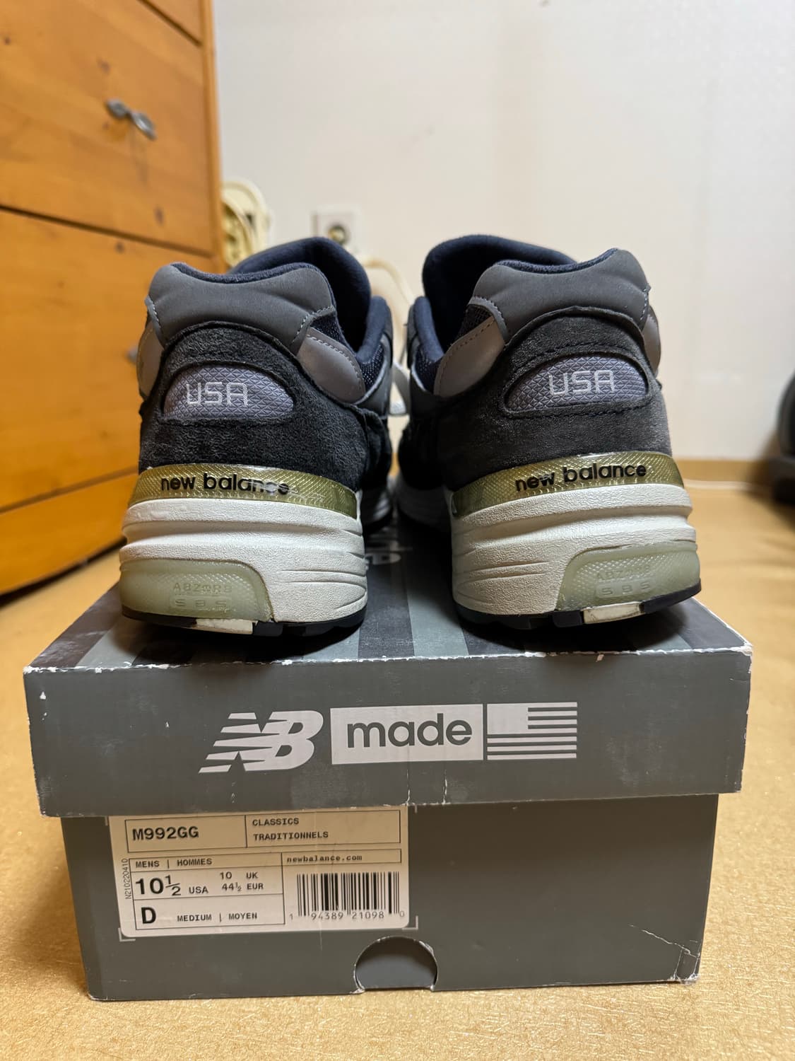 뉴발란스 992 메이드 인 USA 네이비 285mm 상품이미지4