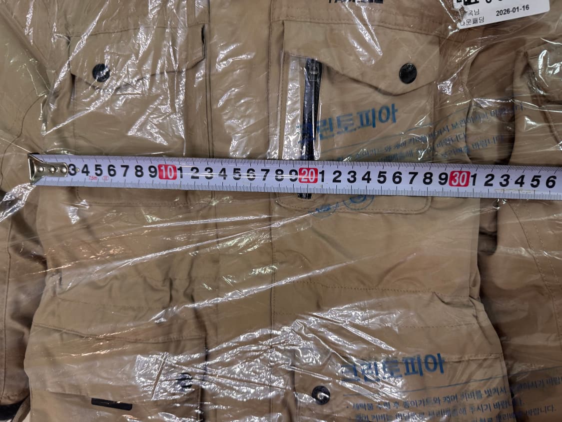 노스페이스 키즈 맥머도 패딩 120 상품이미지5