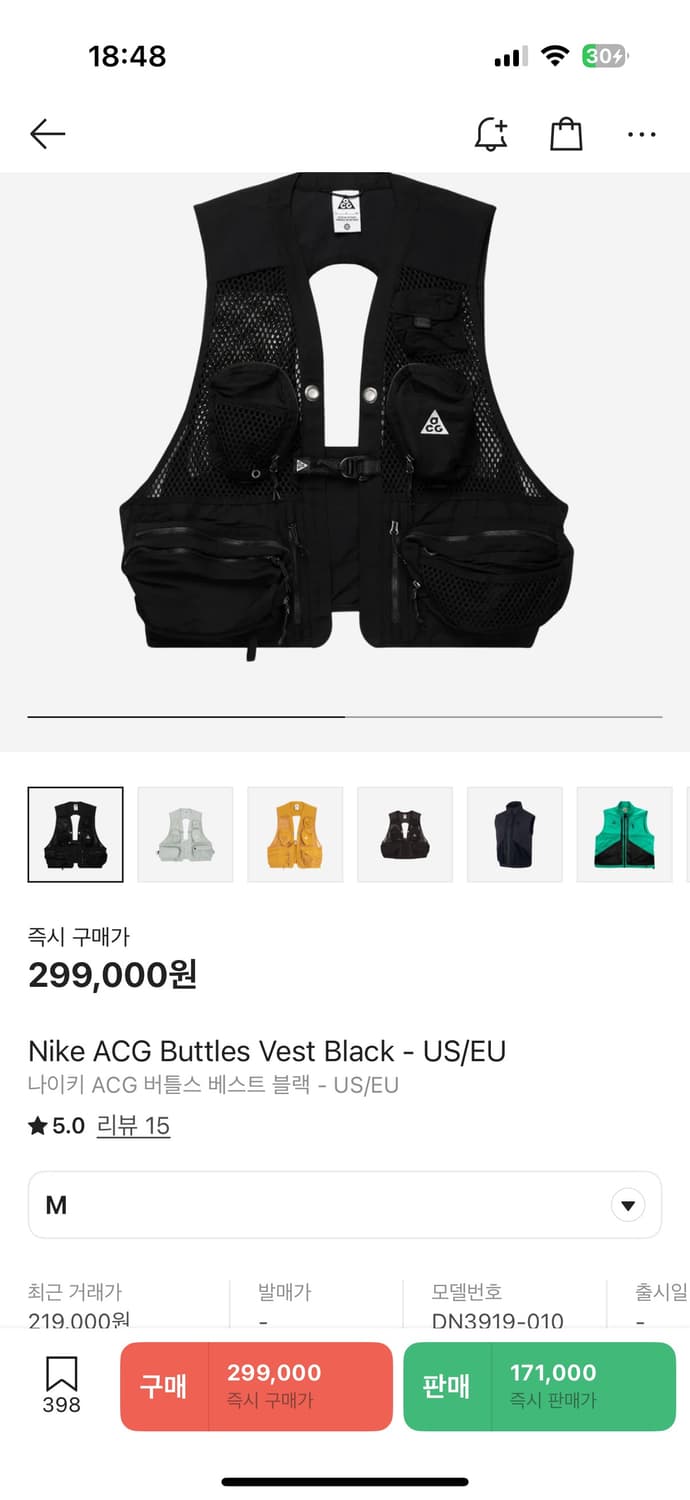 나이키 버들스 acg m(새상품) 상품이미지2