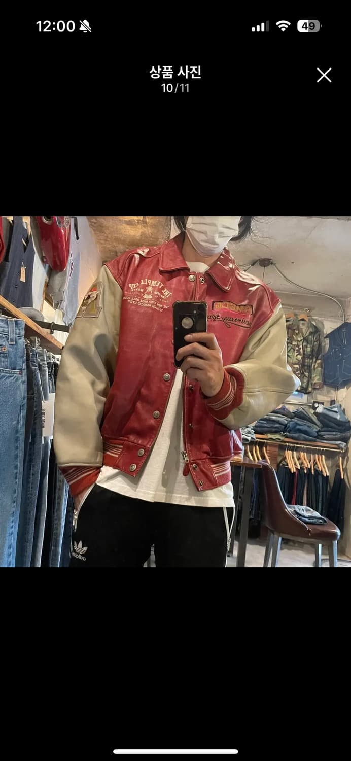 아메코 올드스쿨 클래식 바시티 자켓 상품이미지8