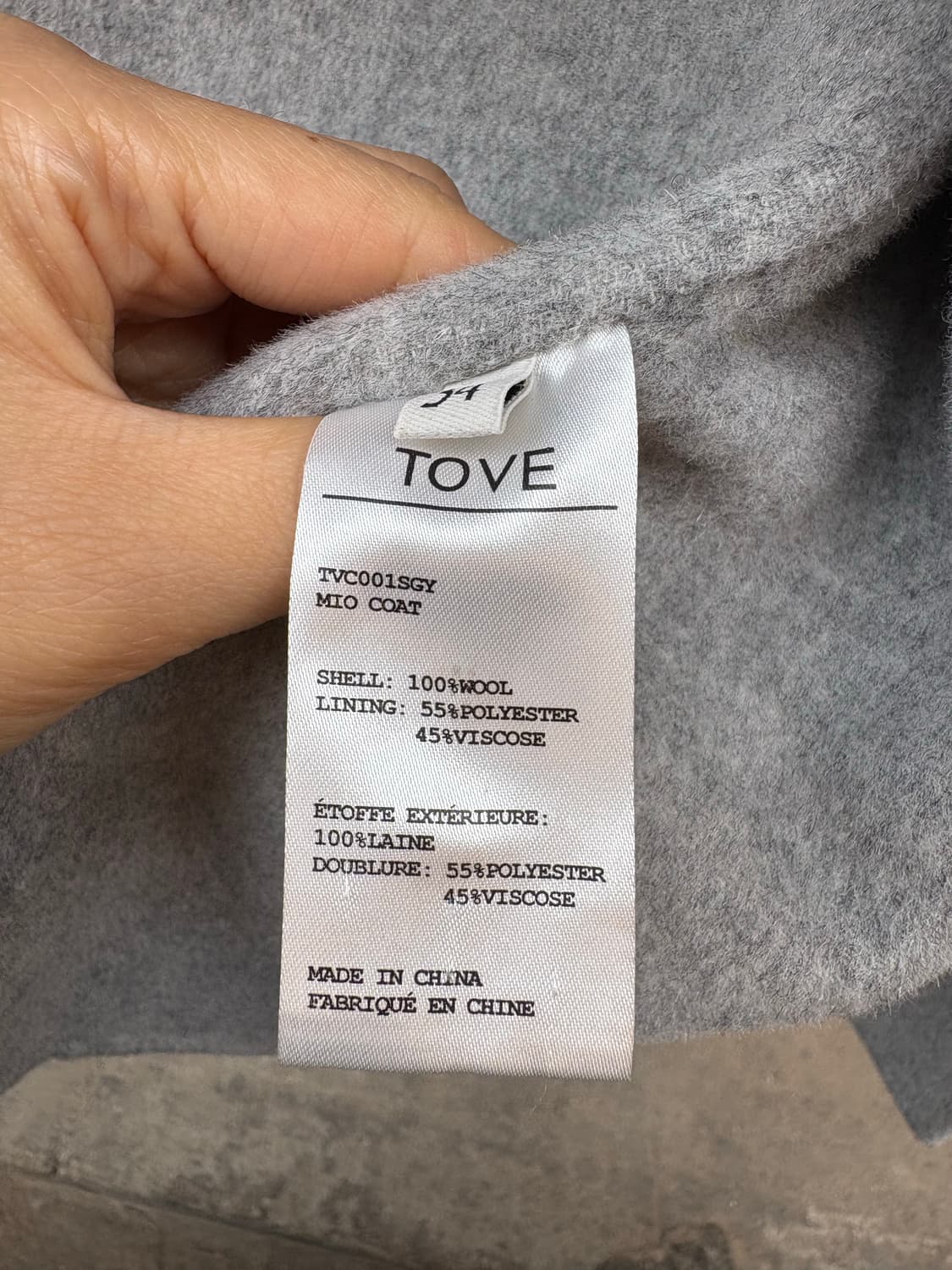 Tove 울 코트 상품이미지5