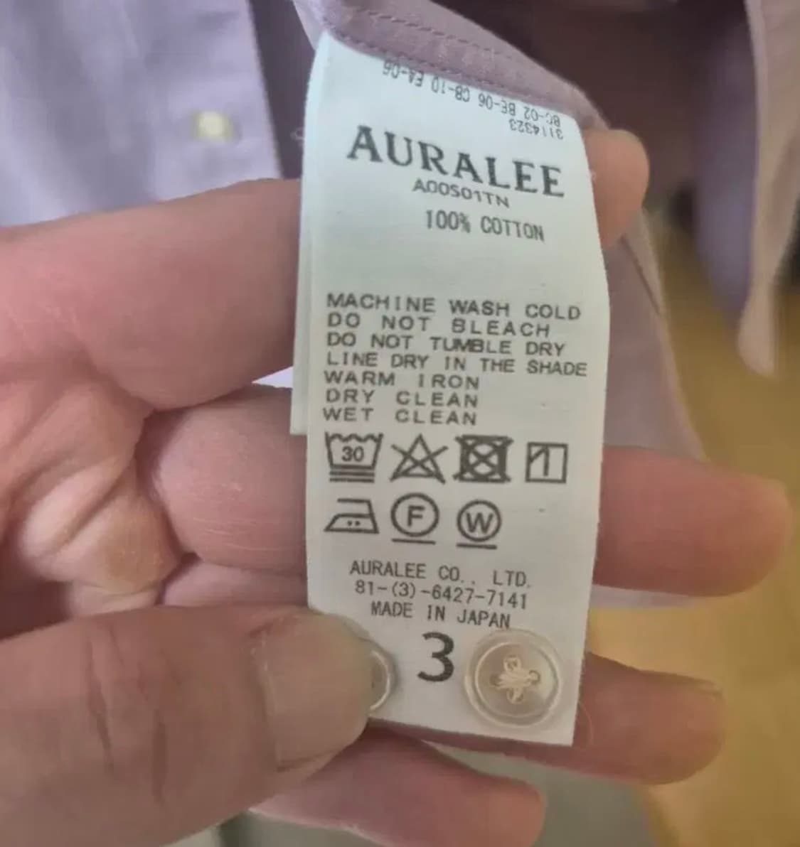 오라리 워시드 트윌 셔츠 3 사이즈 상품이미지4