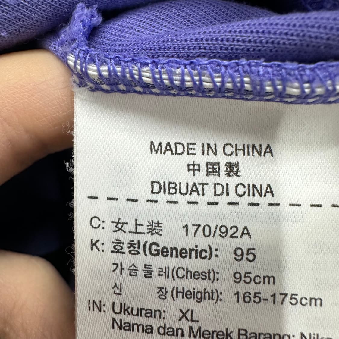 105 나이키 테크팩 여자 후드집업 상품이미지4