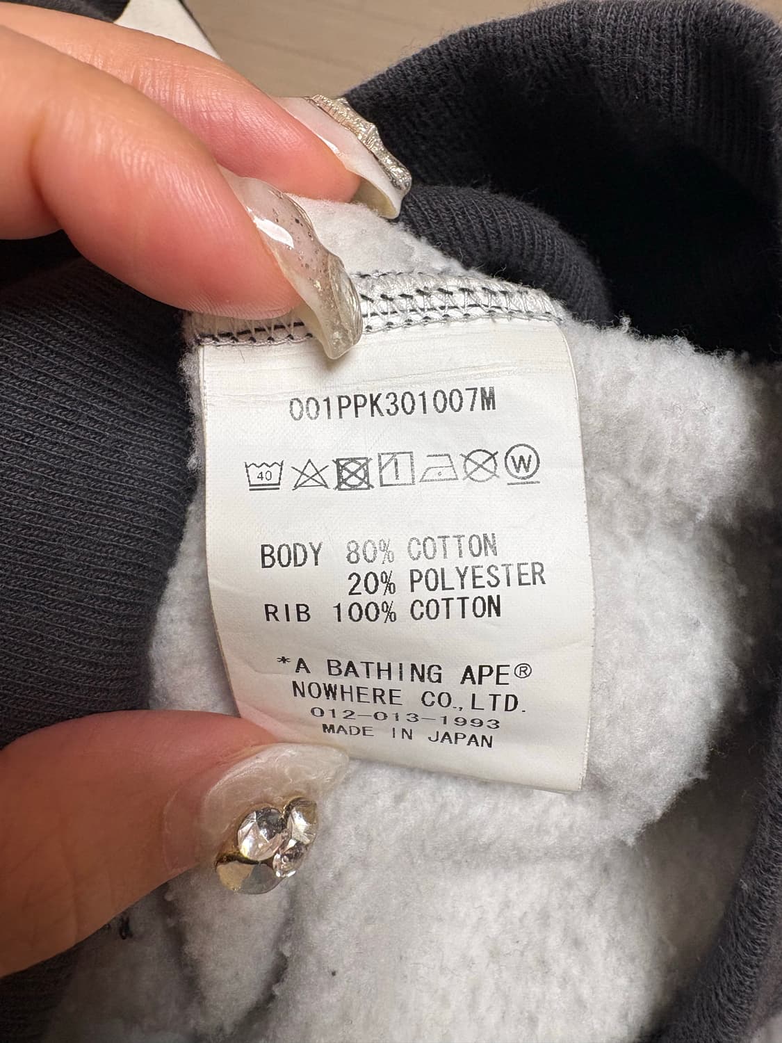 베이프 시티 카모 후드티 야광 상품이미지6