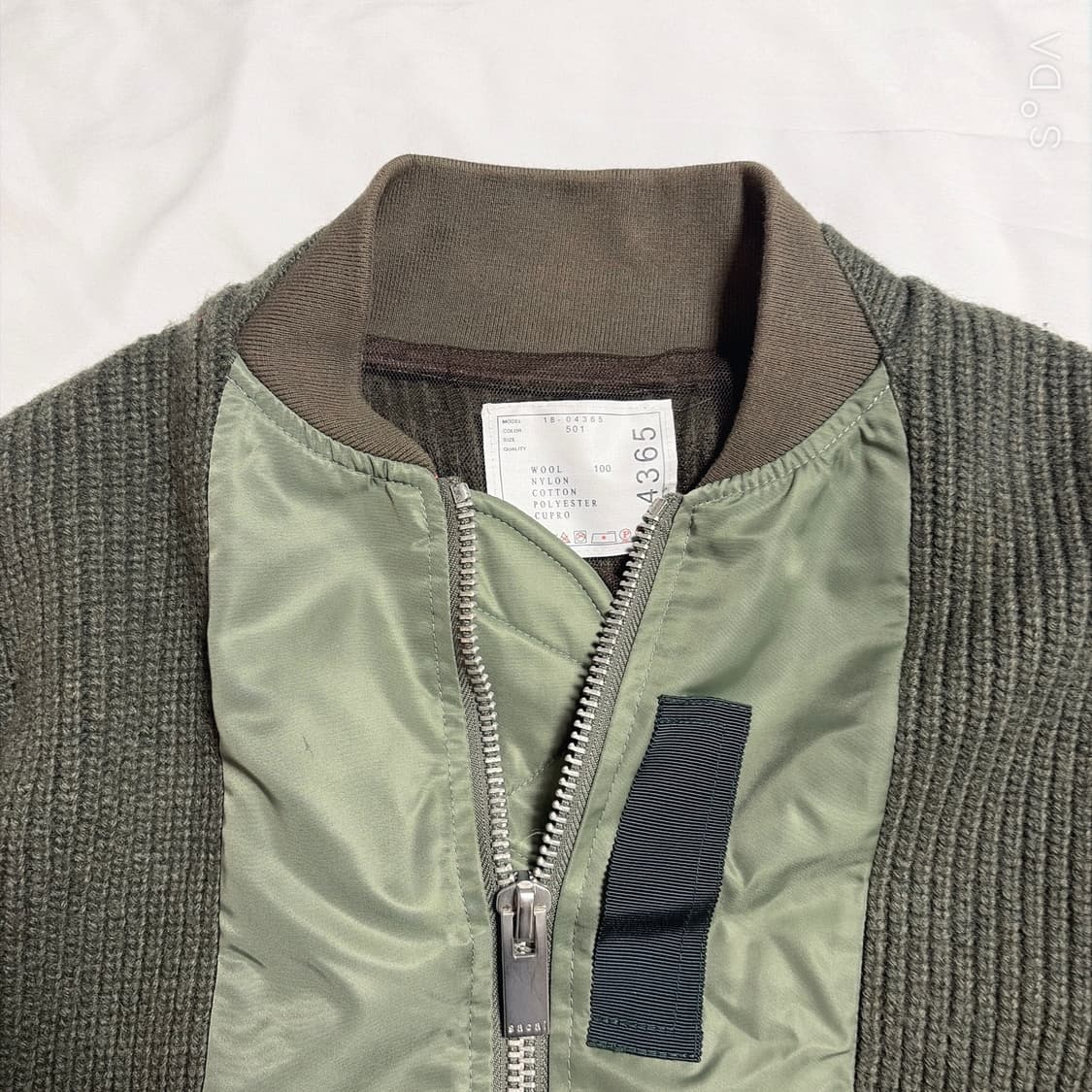 사카이 니트 블루종 봄버 자켓 카키 2사이즈 상품이미지3