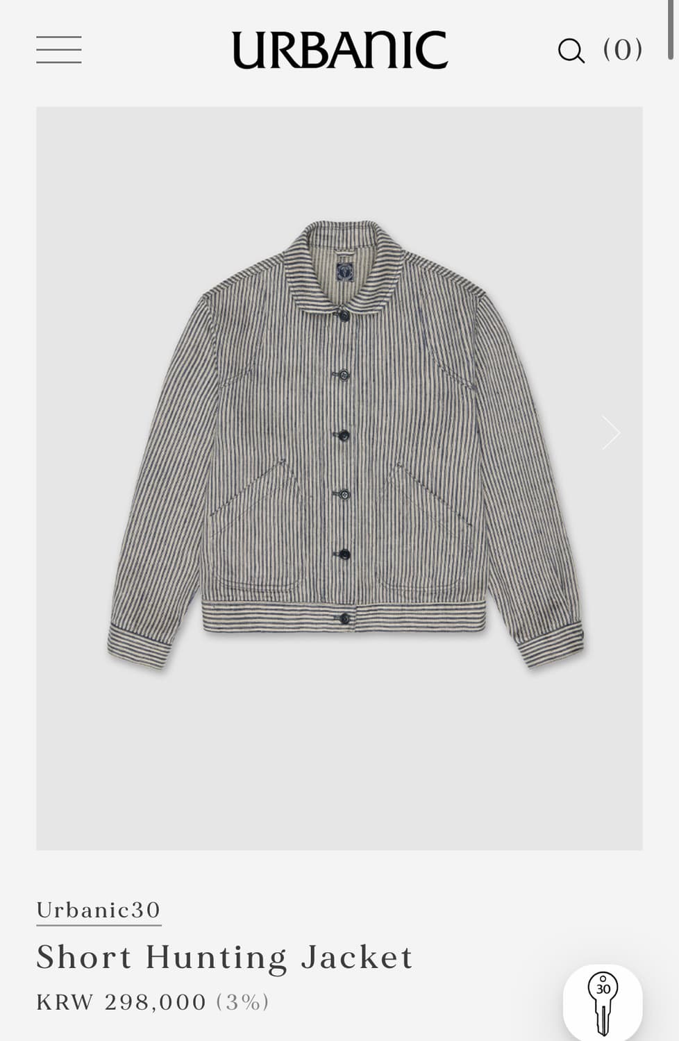 얼바닉 숏 헌팅 자켓 상품이미지1