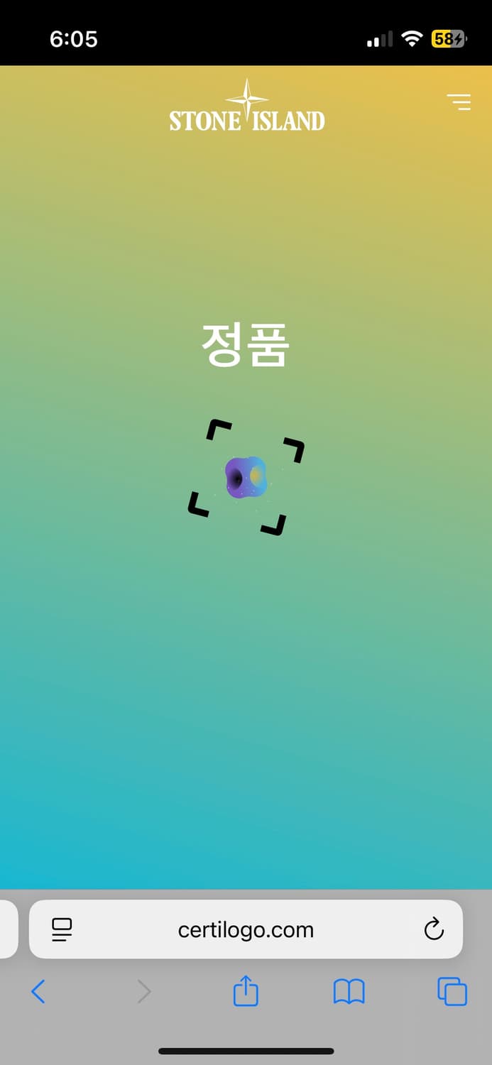 스톤아일랜드 나일론 메탈 볼캽 상품이미지2