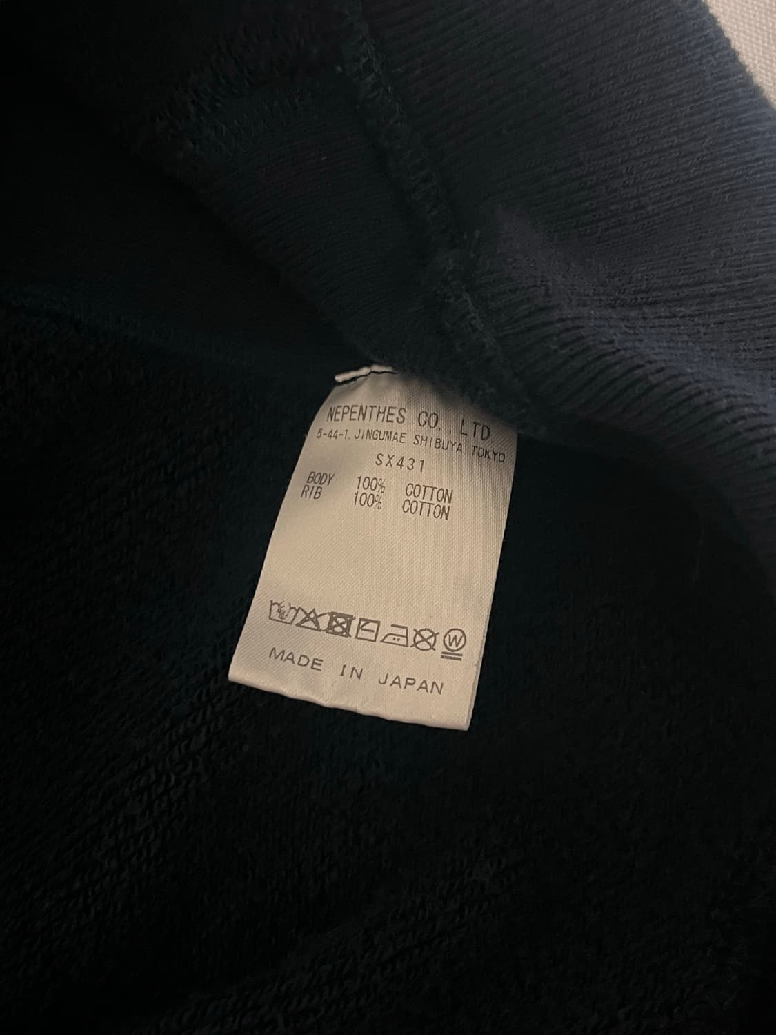 니들스 디컨스트럭티드 스웻셔츠 네이비 상품이미지6