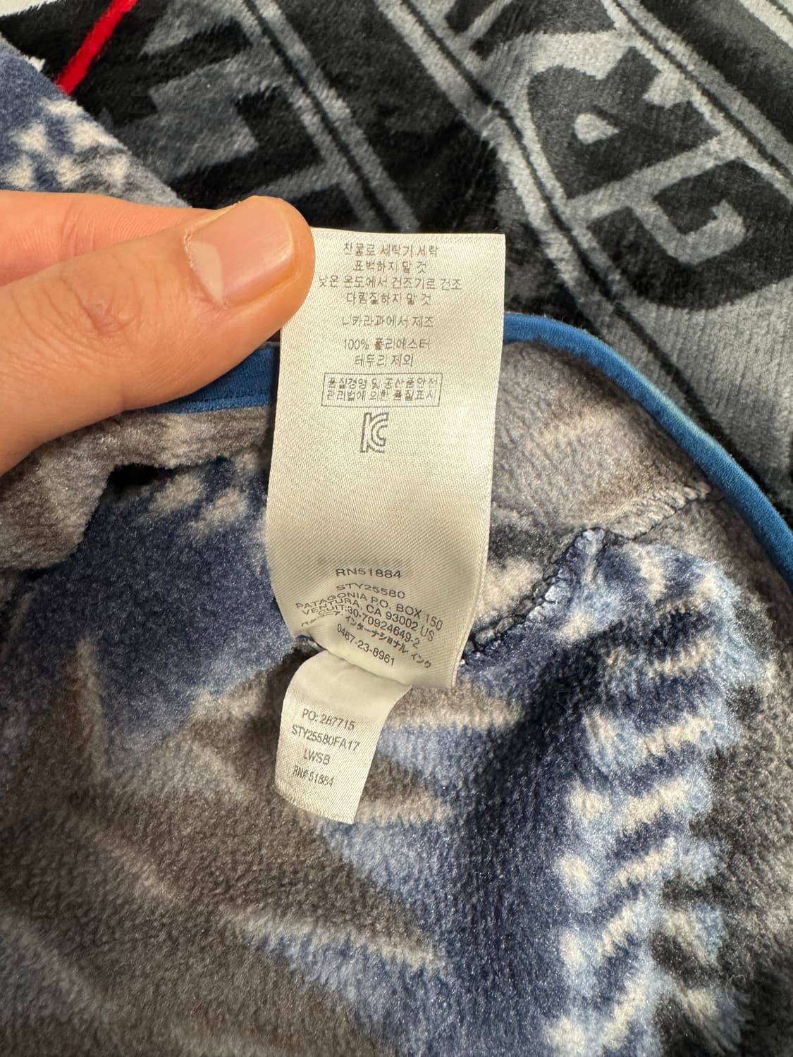 파타고니아 신칠라 스냅 티 풀 오버 러핑 워터 블루 상품이미지8