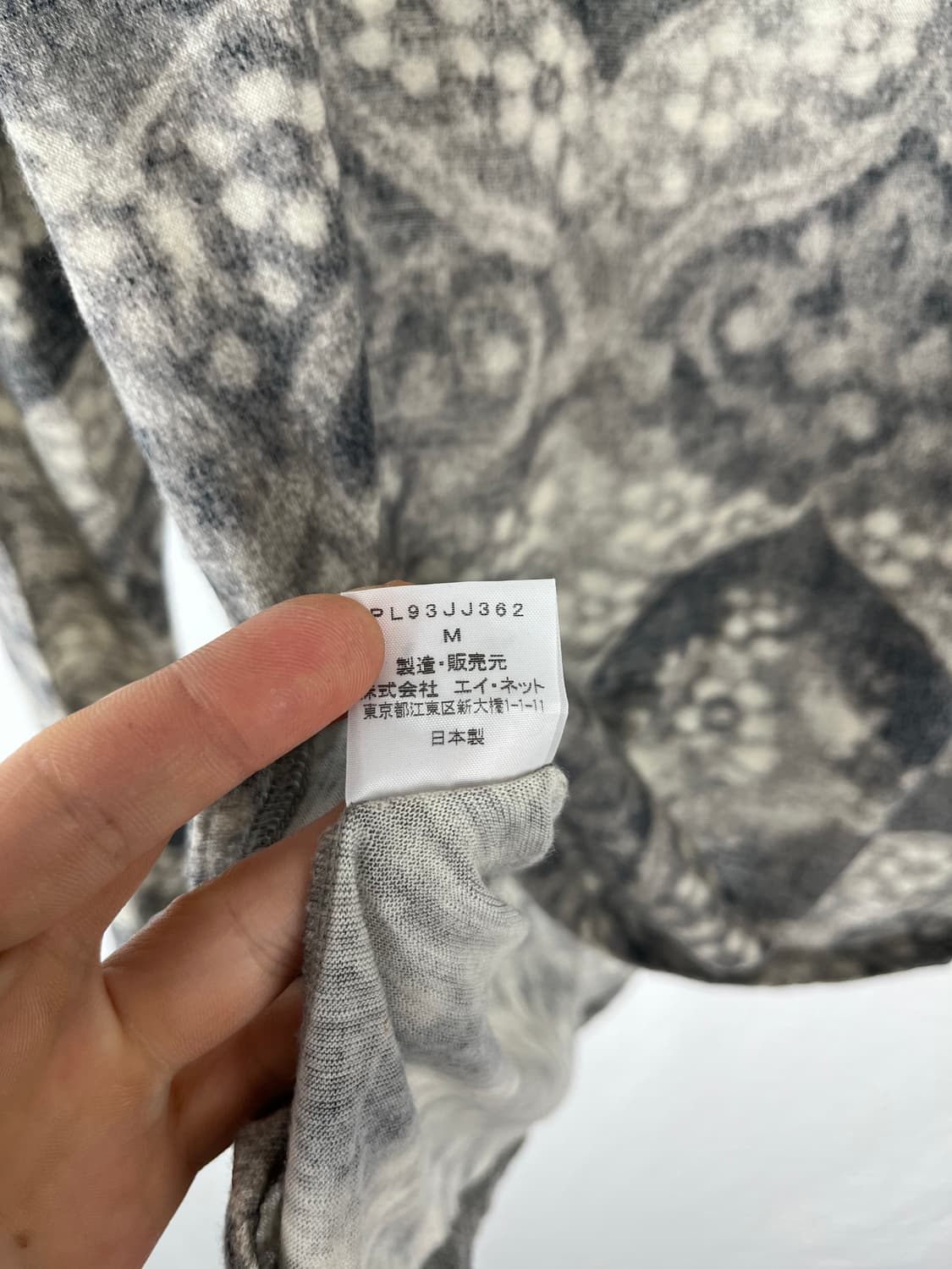 Plantation by Issey Miyake 롱슬리브  상품이미지6