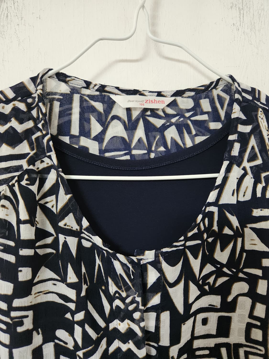 지센 민소매티와 쉬폰블라우스 세트105 상품이미지3