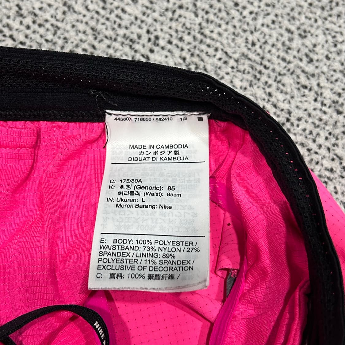 나이키 러닝쇼츠 상품이미지7