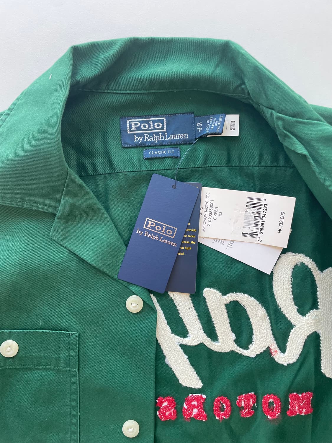 폴로 랄프로렌 반팔셔츠 상품이미지3