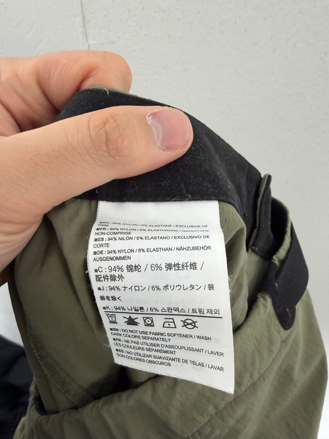 아크테릭스 아크테릭스바지 아크테릭스팬츠 등산복 상품이미지5