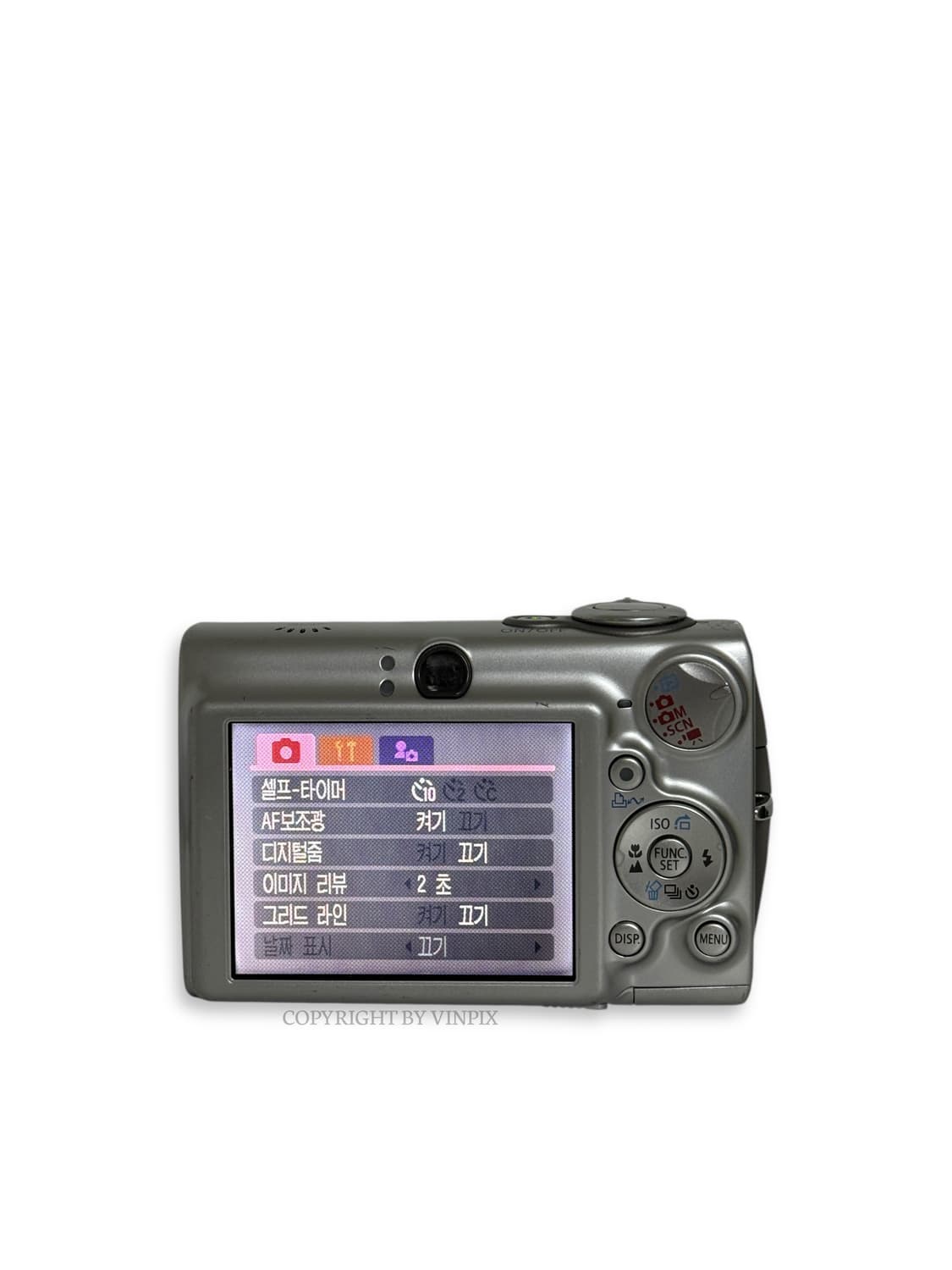 캐논 익서스 750(익시 700,파워샷 SD550) 디지털 카메라 디카 상품이미지5