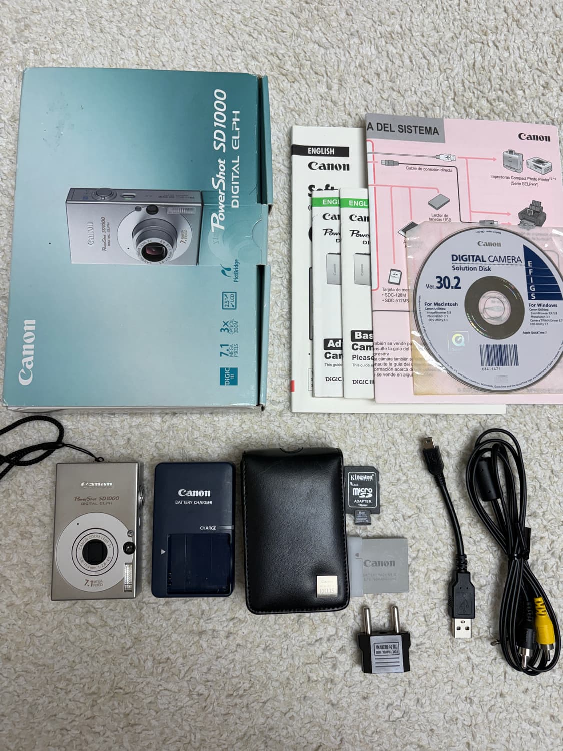 캐논 익서스70 ixus70 풀박스 상품이미지1