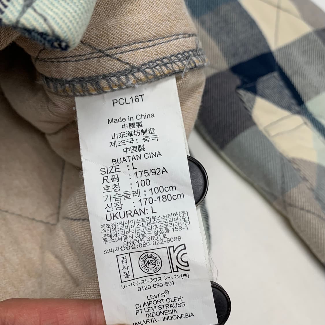 리바이스 체크 퀄티드 셔츠 자켓 (L) 상품이미지7