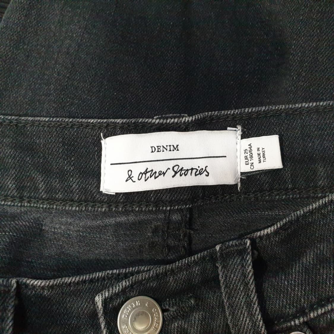 앤아더스토리즈 청바지 24 상품이미지5