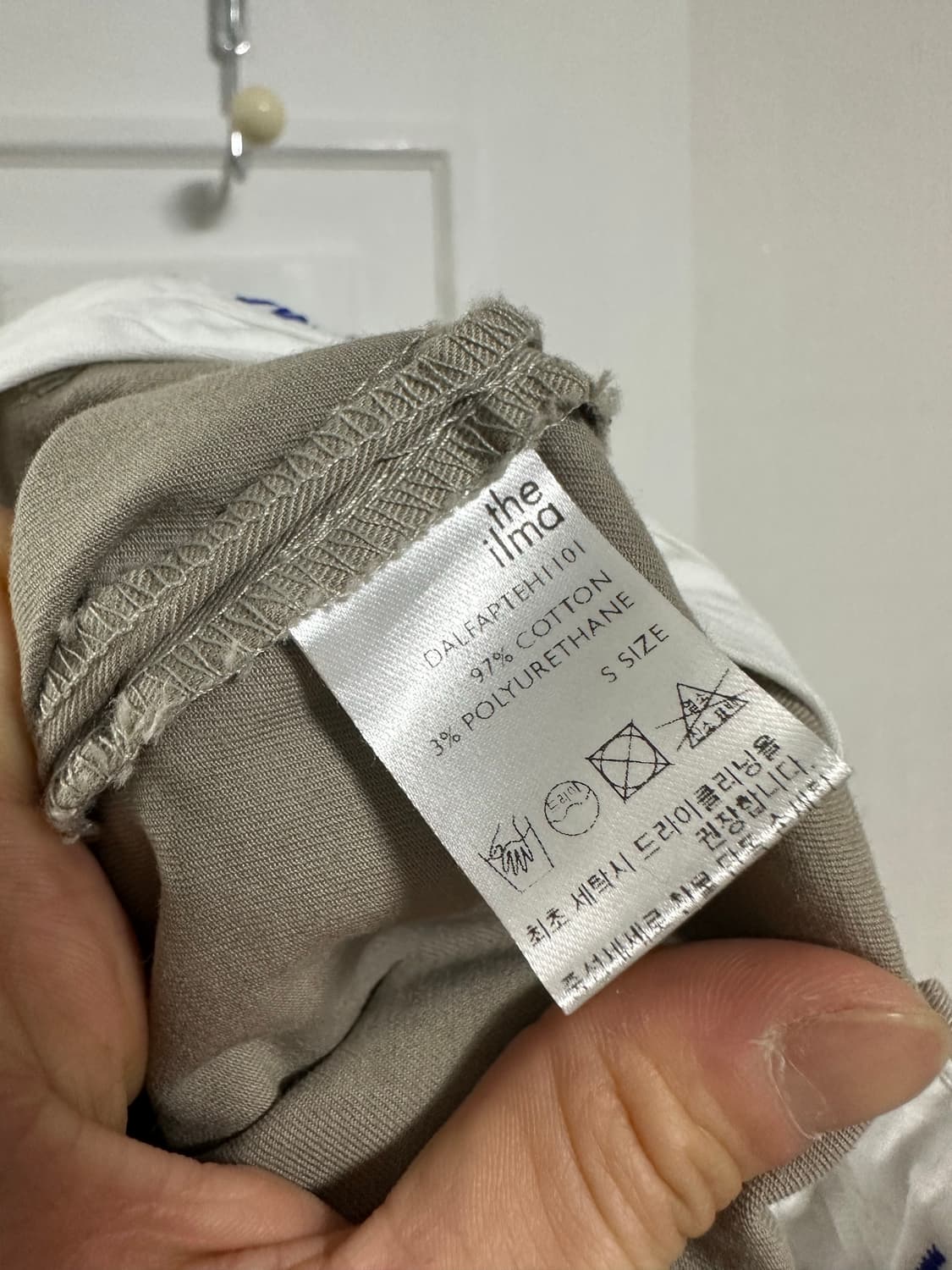 더일마 팬츠 상품이미지4