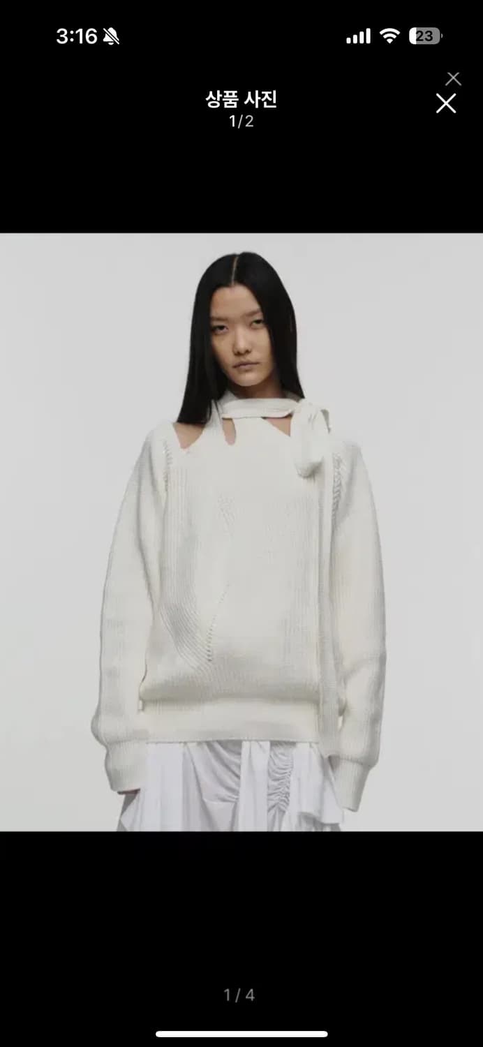 nache HALTER STRAP KNIT IVORY 나체 2사이즈  상품이미지2