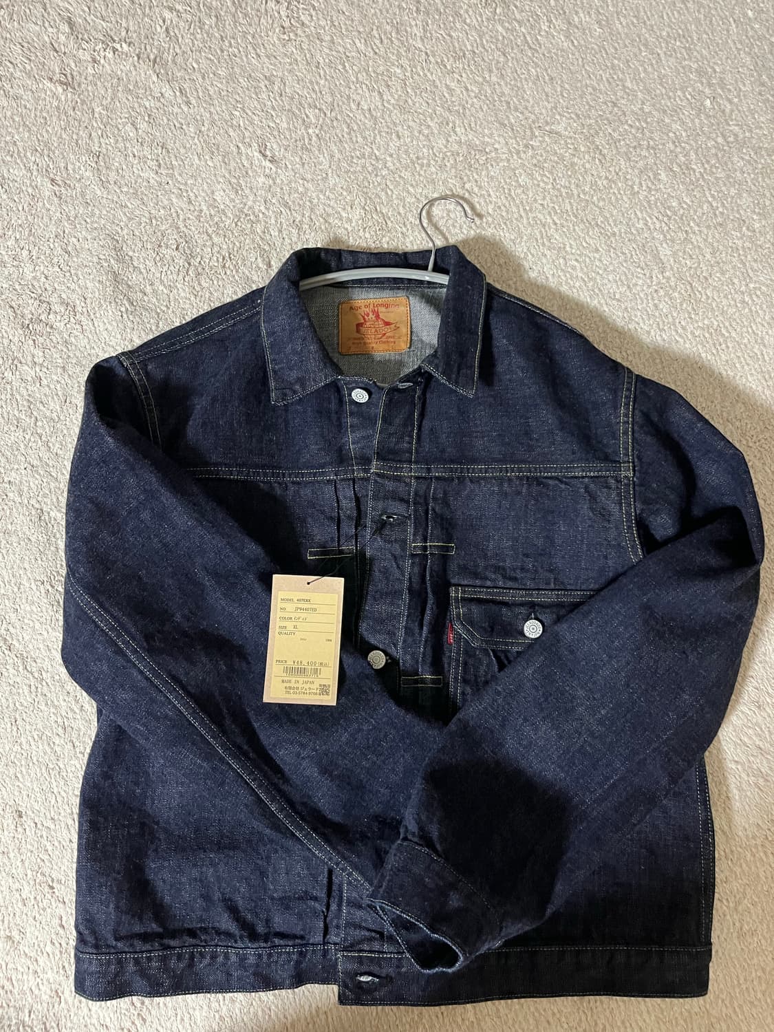 제라도 407EXX (XL),새상품 상품이미지1