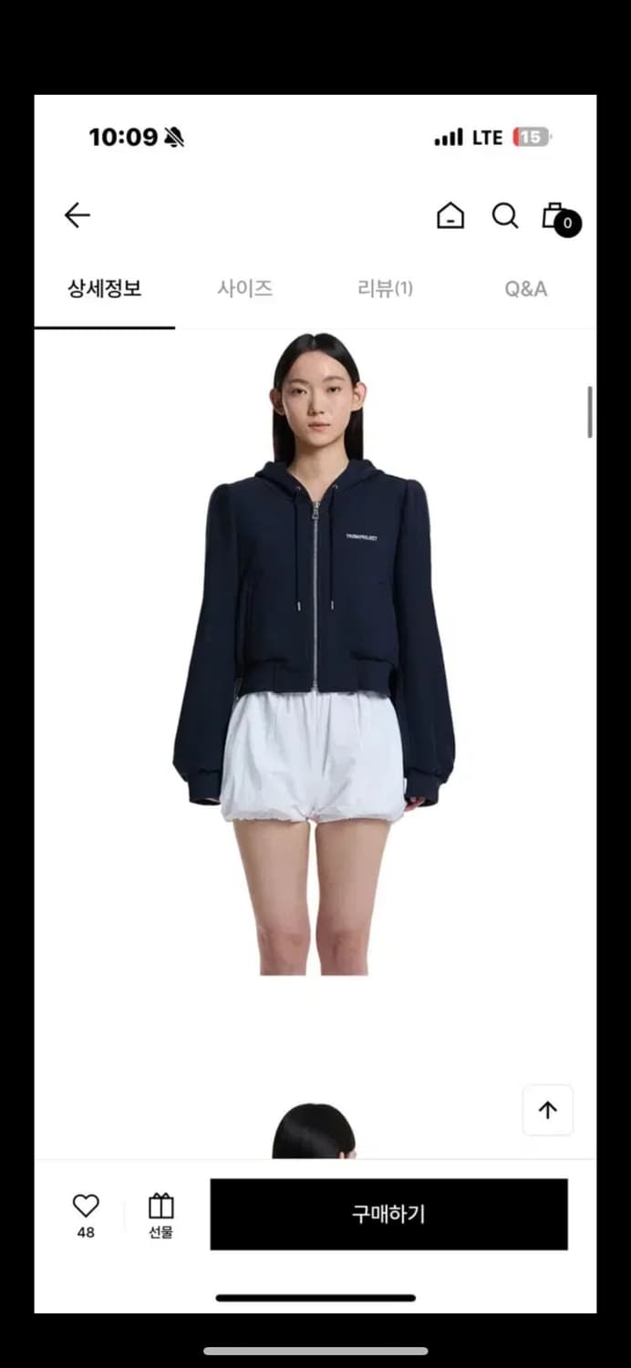 트렁크프로젝트 패드 숄더 후드 자켓 네이비 상품이미지1