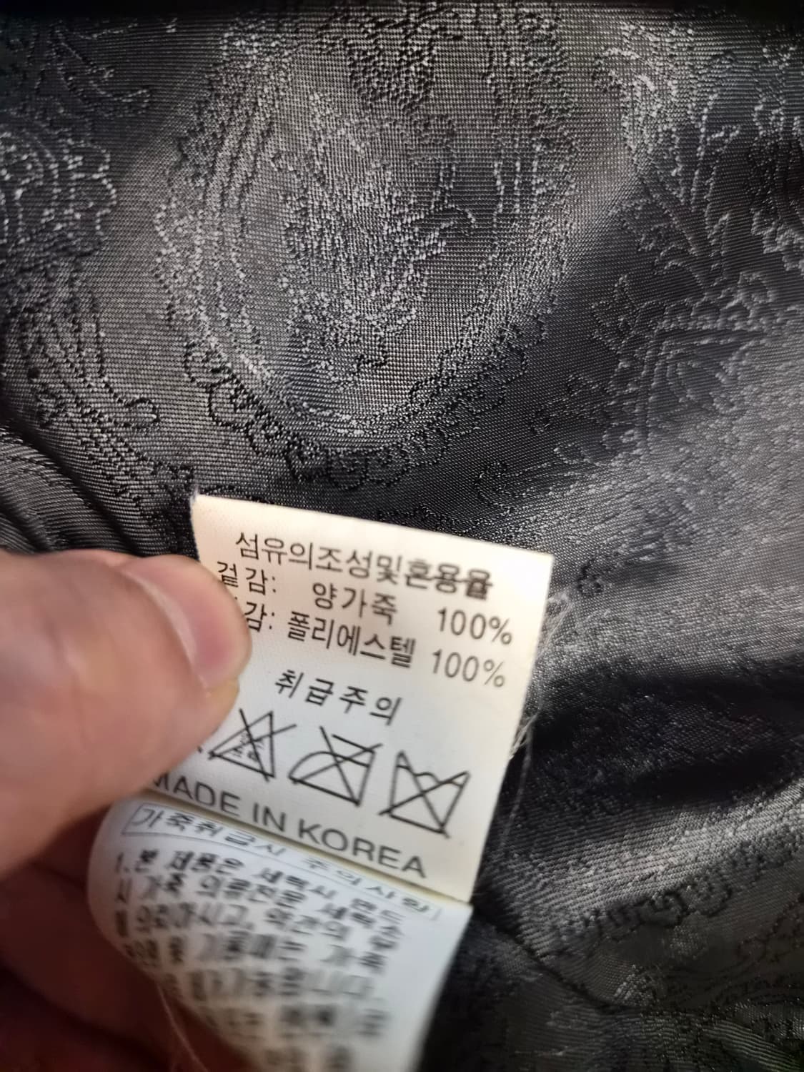 천연 양가죽 페플럼 슬림핏 자켓 (100% 리얼레더) 상품이미지6