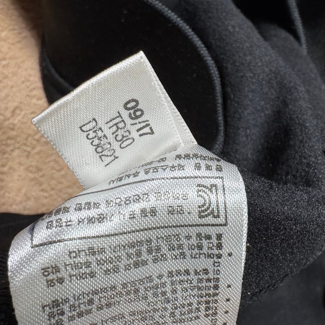 바배) 아디다스 마샬아츠 트랙탑 져지 블랙L 상품이미지6