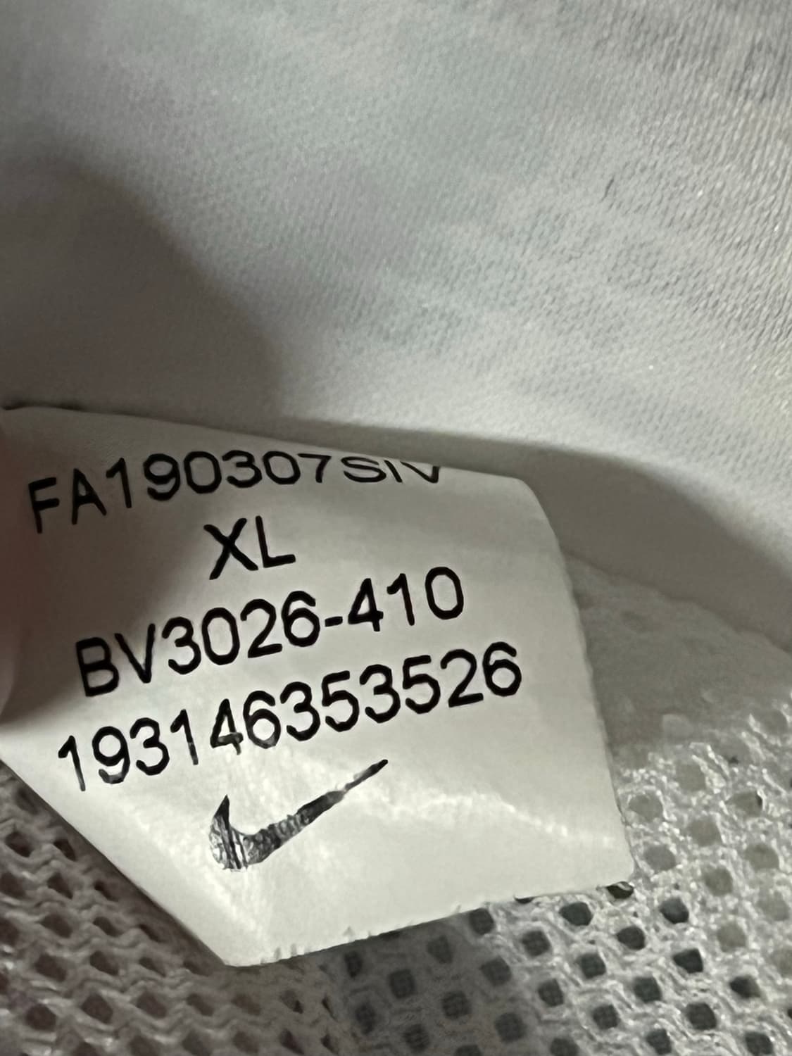 나이키 NSW 윈드러너 우븐 바람막이 [XL]  상품이미지6