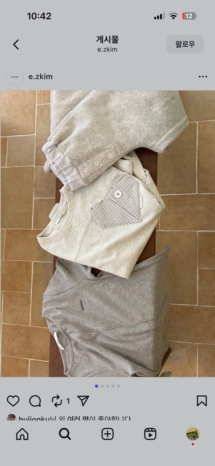 이지킴 롱슬리브 FOLDED CHECK LONG SLEEVE T  상품이미지1