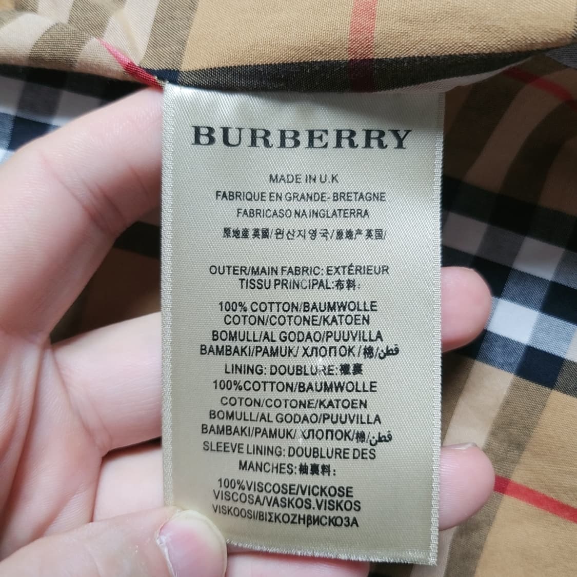 버버리 여성 트렌치코트 38사이즈 상품이미지7