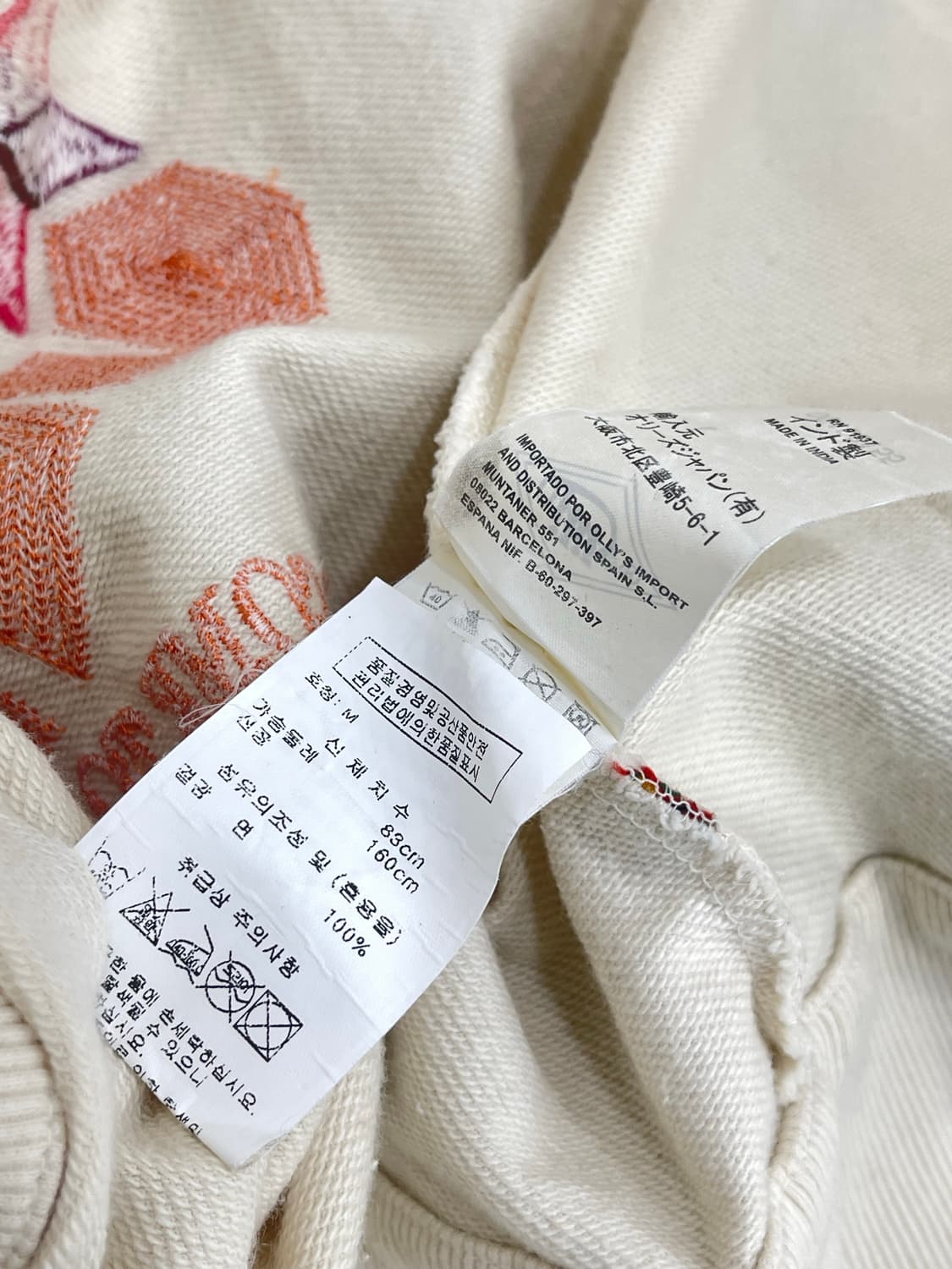 오일릴리 후드  상품이미지9