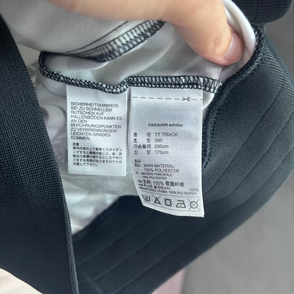 아디다스 파이어버드 패턴 져지 트랙탑 상품이미지3