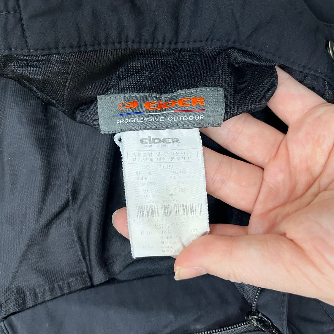 82 아이더 아웃도어 등산 바지 0312M2 상품이미지3