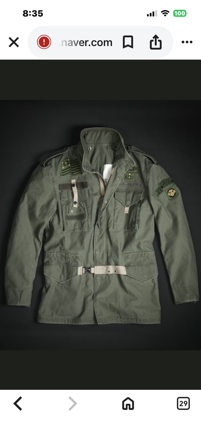 알파인더스트리 m65자켓xs 상품이미지1