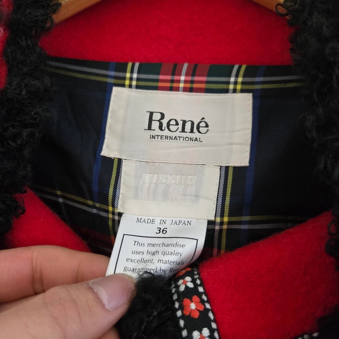 Rene jacket 상품이미지2