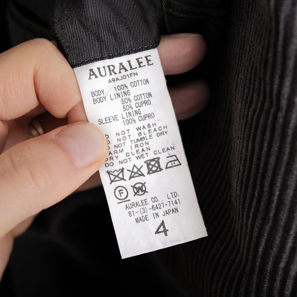 오라리 워시드 코듀로이 자켓 4(103)사이즈 상품이미지9