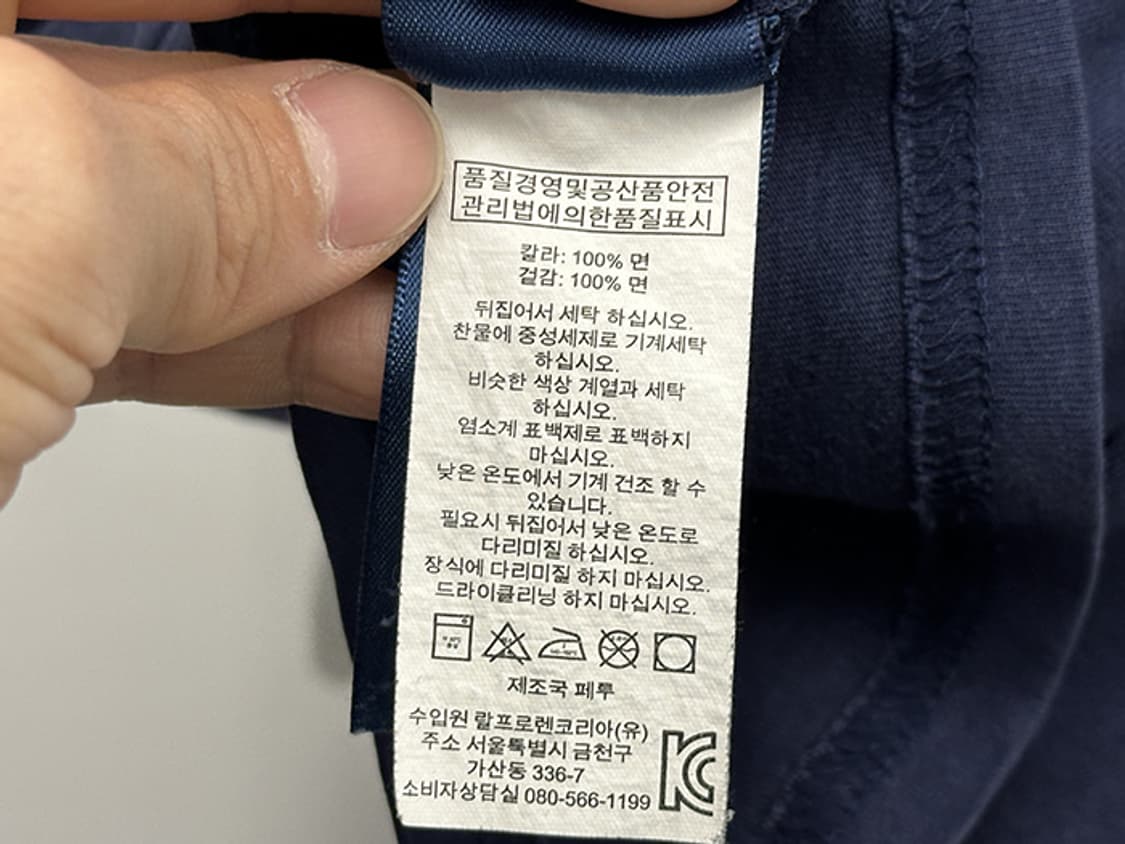 POLO by RALPH LAUREN (S) 상품이미지9