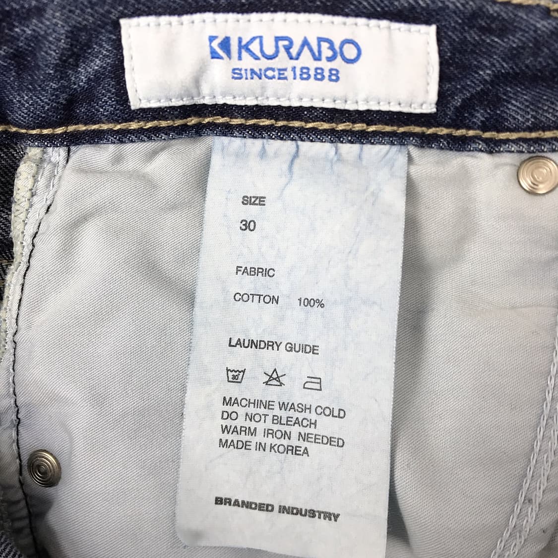 브랜디드 51058 쿠라보 밀키웨이 진 데님 청바지 남성30 상품이미지6