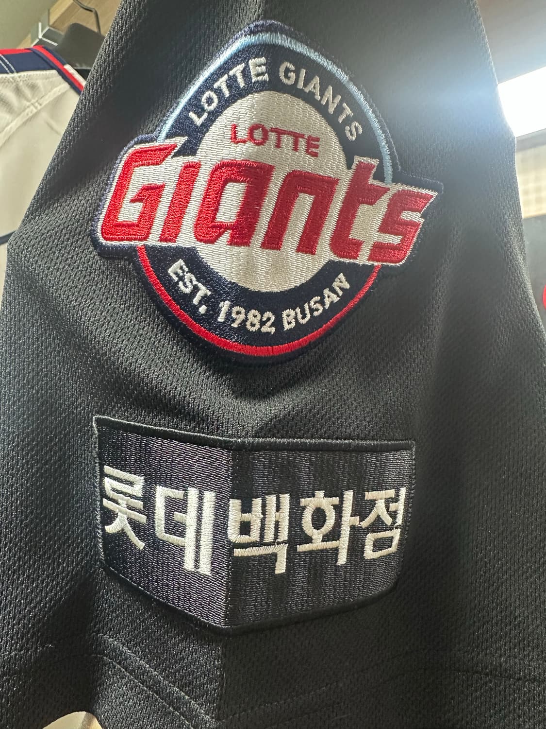 롯데자이언츠 23 올드블랙 프로페셔널 120 4XL 상품이미지5