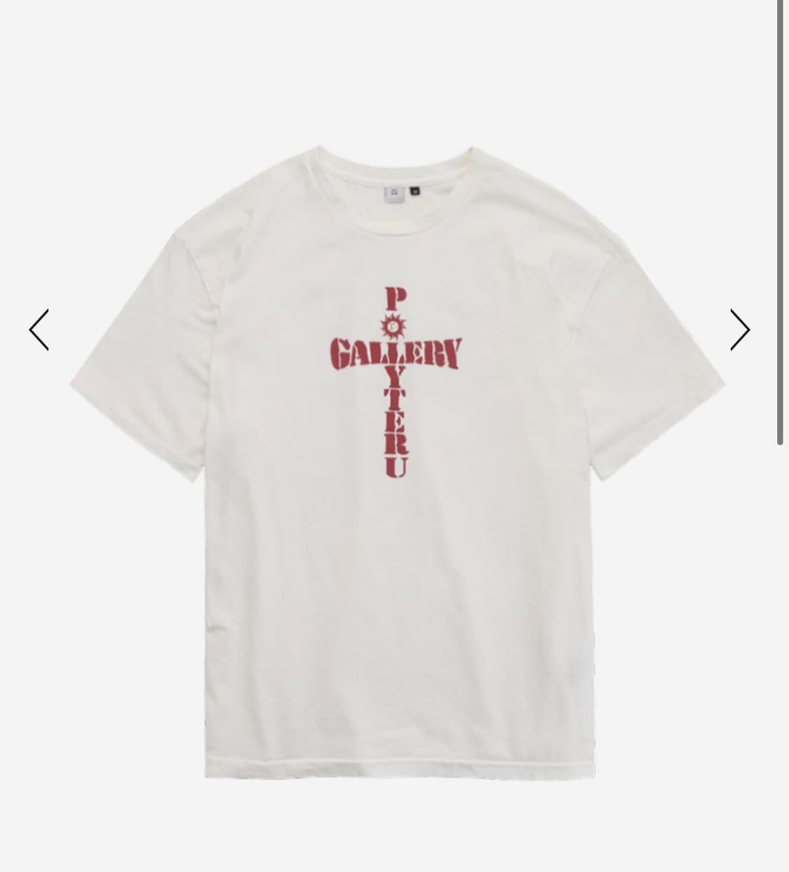 폴리테루 1011크로스화이트 4 상품이미지1