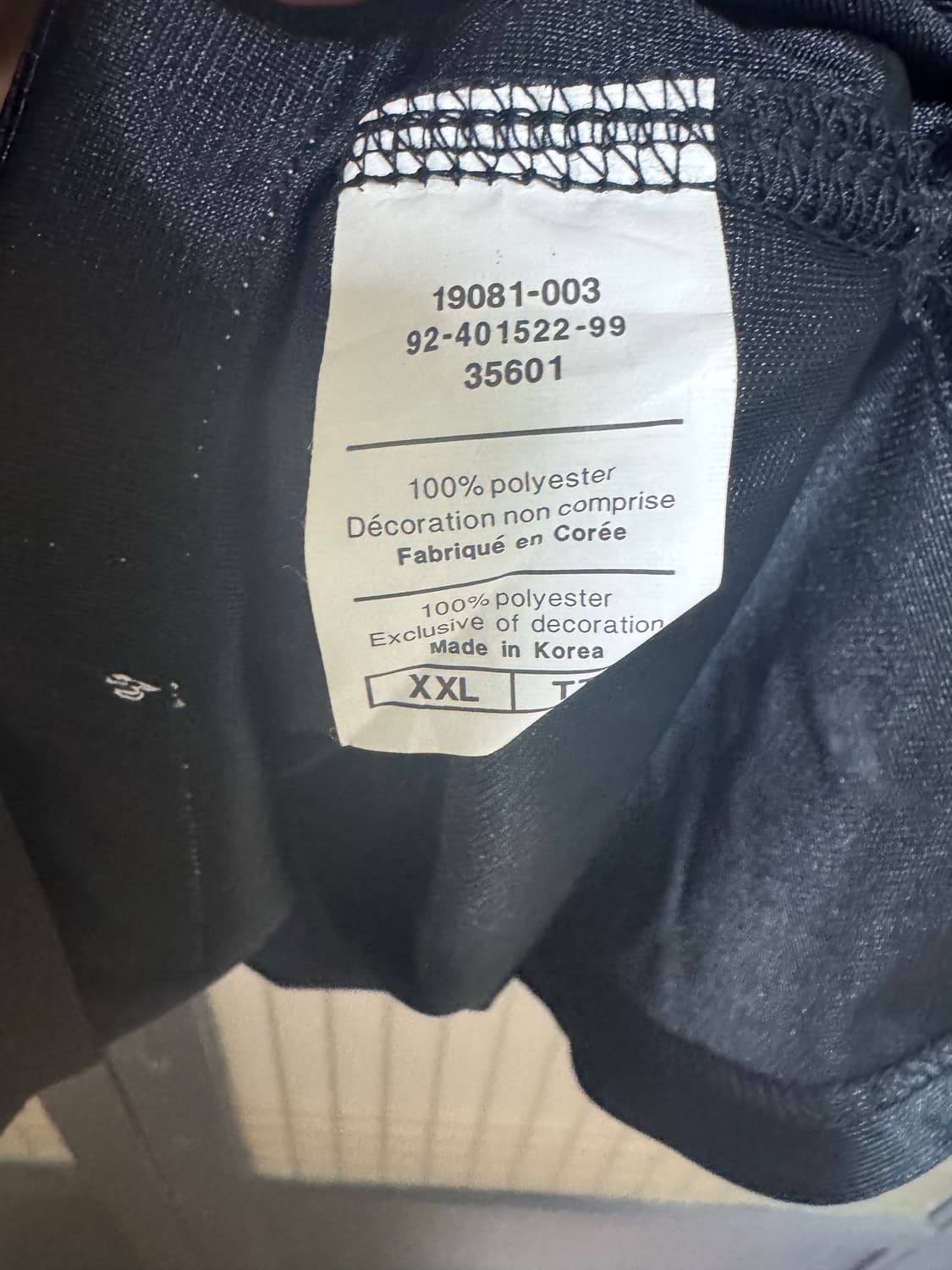 [xxl]앨러아이버슨 챔피언 식서스 농구져지 상품이미지6