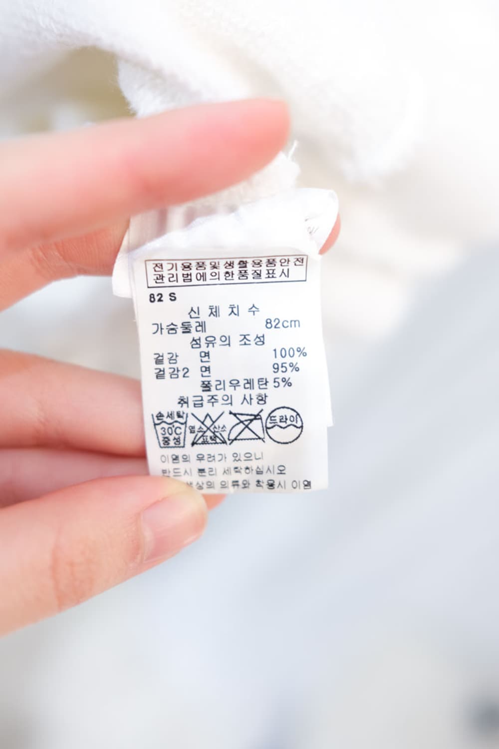 JW Anderson 상품이미지5