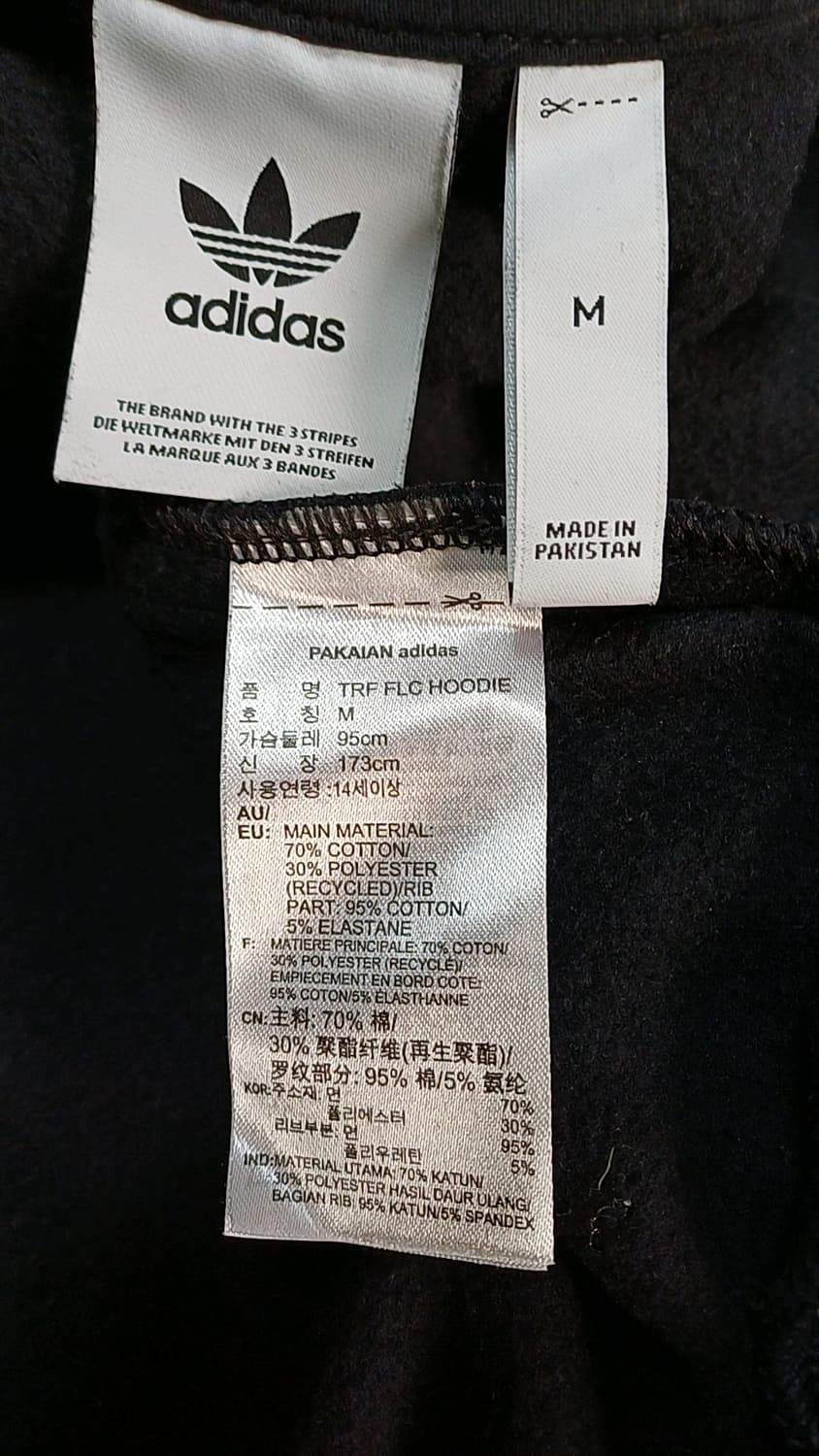 아디다스 기모후드집업 실측100 가슴55 기장71 상품이미지6