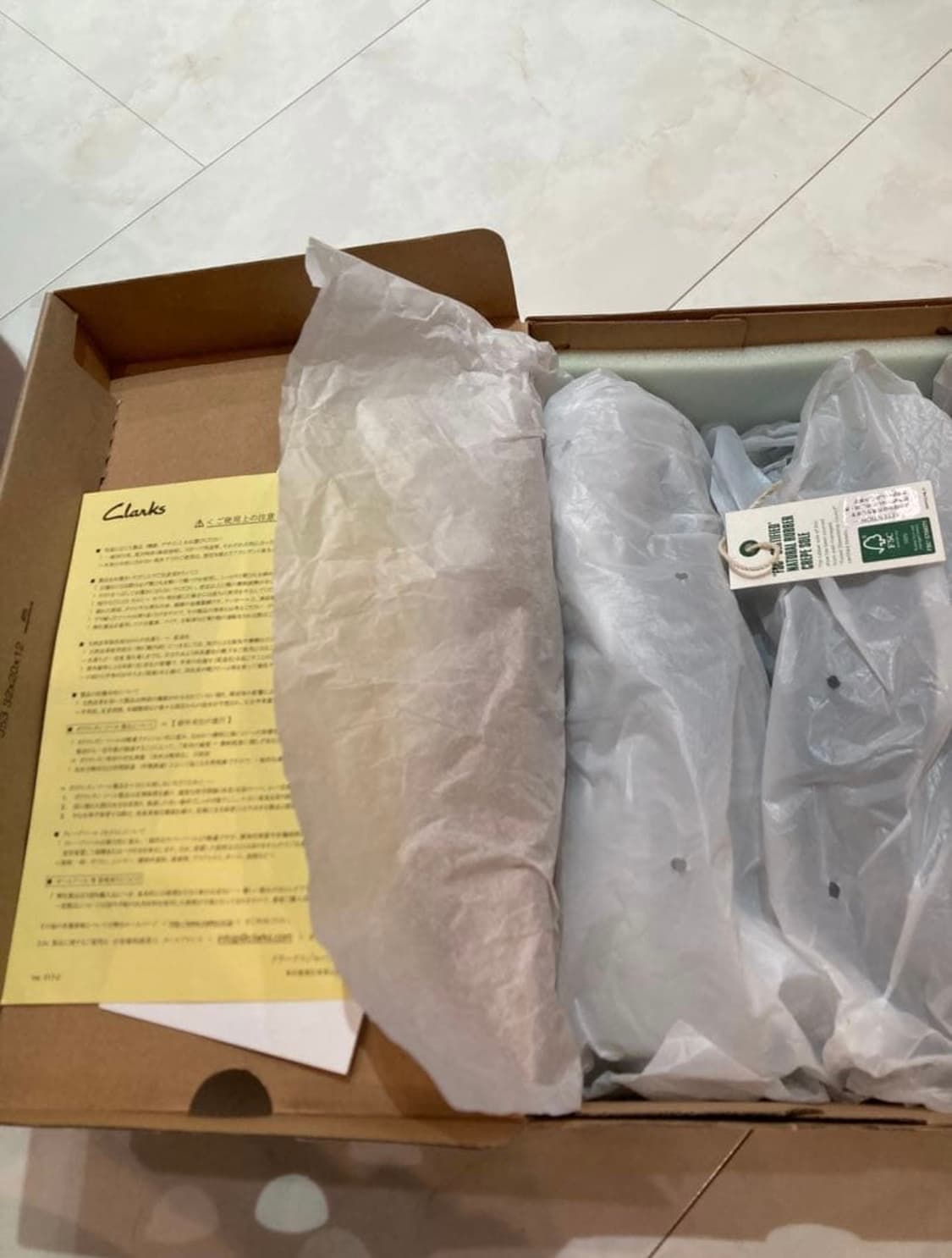 클락스 x 슈프림 페이턴트 레더 왈라비 블랙 새상품 상품이미지7