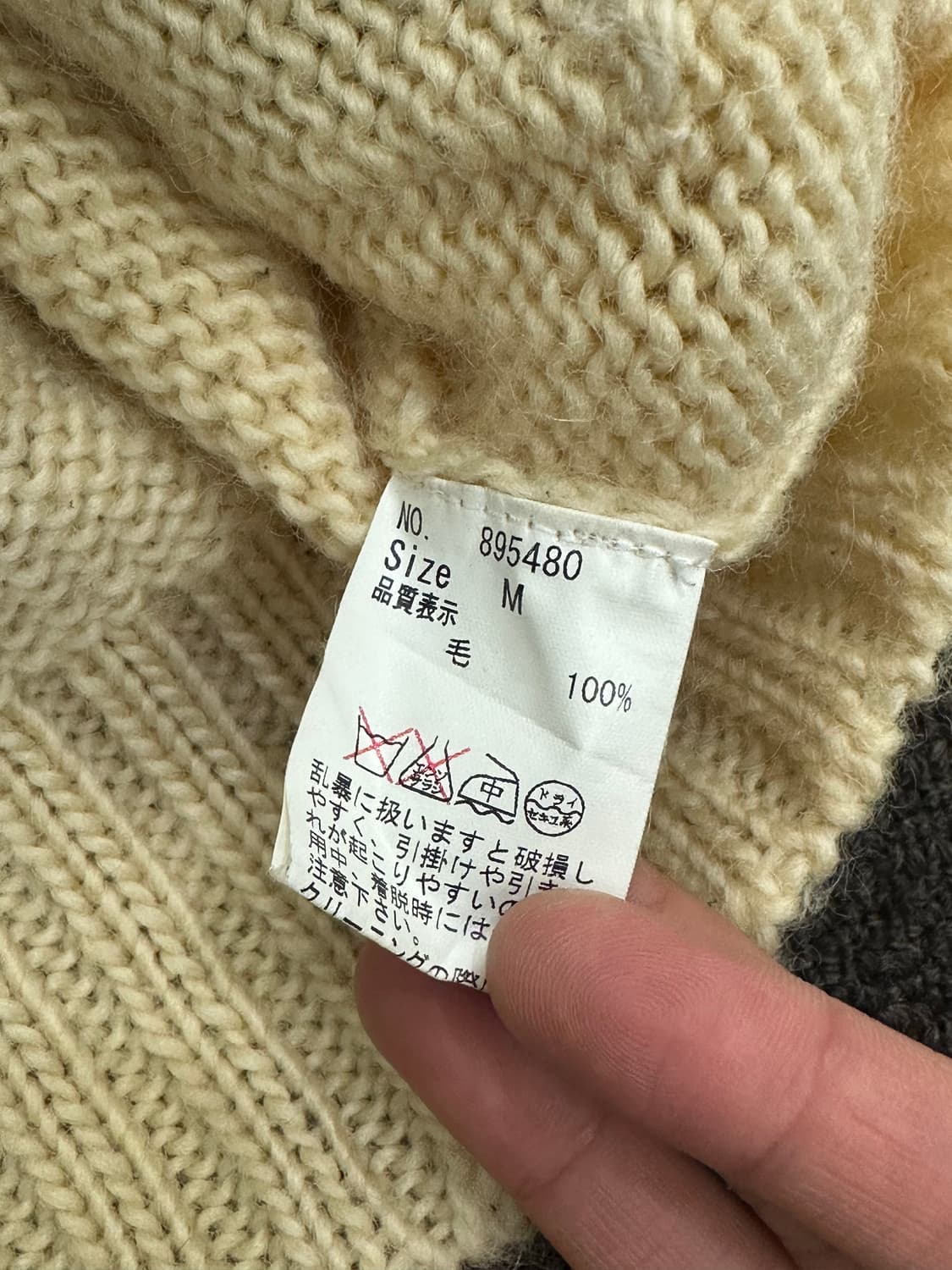 M)Peace now Japanese vintage 여성 패치 니트집업 상품이미지5