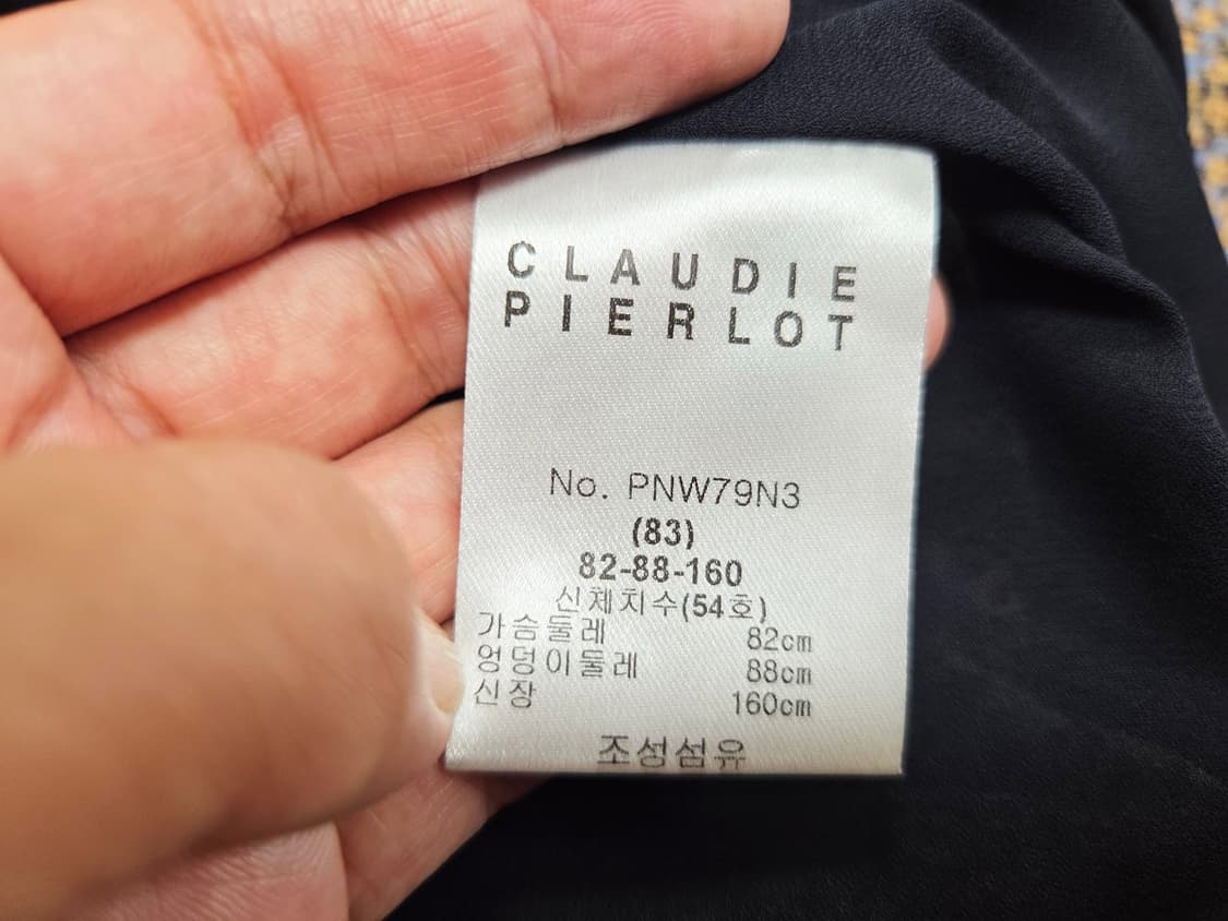 끌로디피에로(Claudie Pierlot) 타이넥 원피스 55-66 상품이미지9
