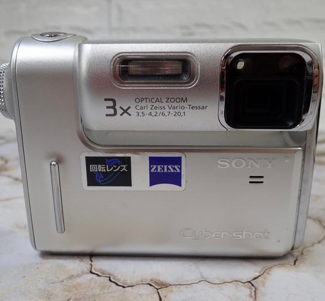 소니 사이버샷 DSC-F88 회전형 디카 풀박스 실버 상품이미지2