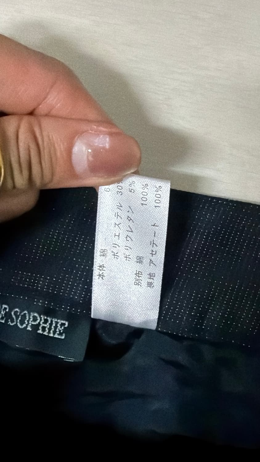 일본 편집샵 고어스커트 26,27 상품이미지5
