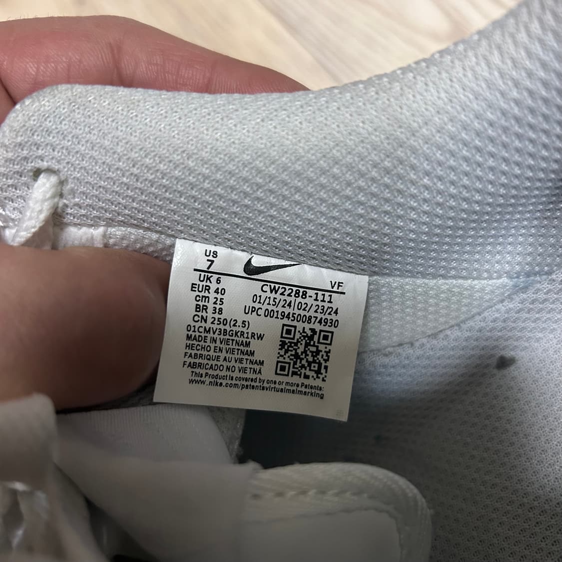 에어포스 올백 정품 250 상품이미지7